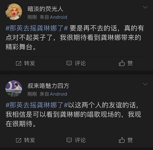 今日科普一下！什么软件追剧不用网络看,百科词条爱好_2024最新更新