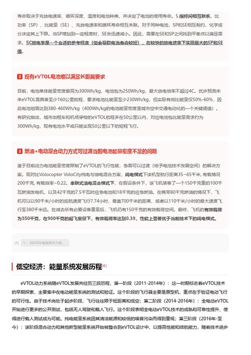 今日科普一下！澳门一肖一码正版资料,百科词条爱好_2024最新更新