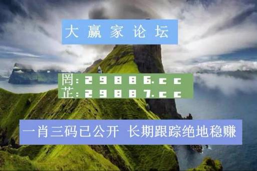 今日科普一下！我要澳门码资料,百科词条爱好_2024最新更新