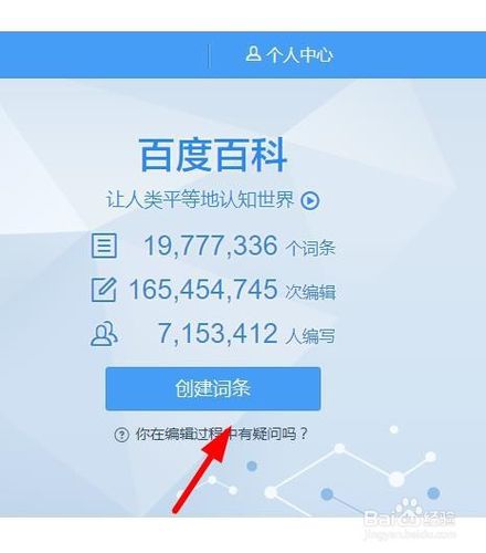 今日科普一下！最佳损友闯情关,百科词条爱好_2024最新更新