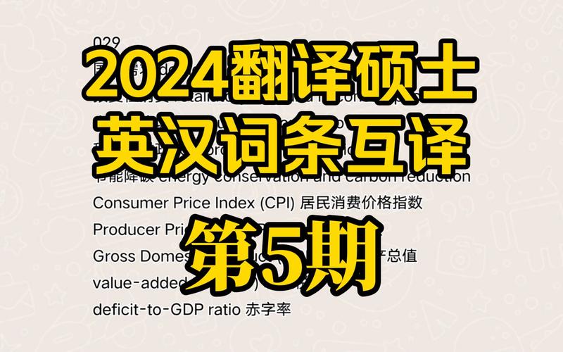 今日科普一下！香港澳门猜生肖诗,百科词条爱好_2024最新更新