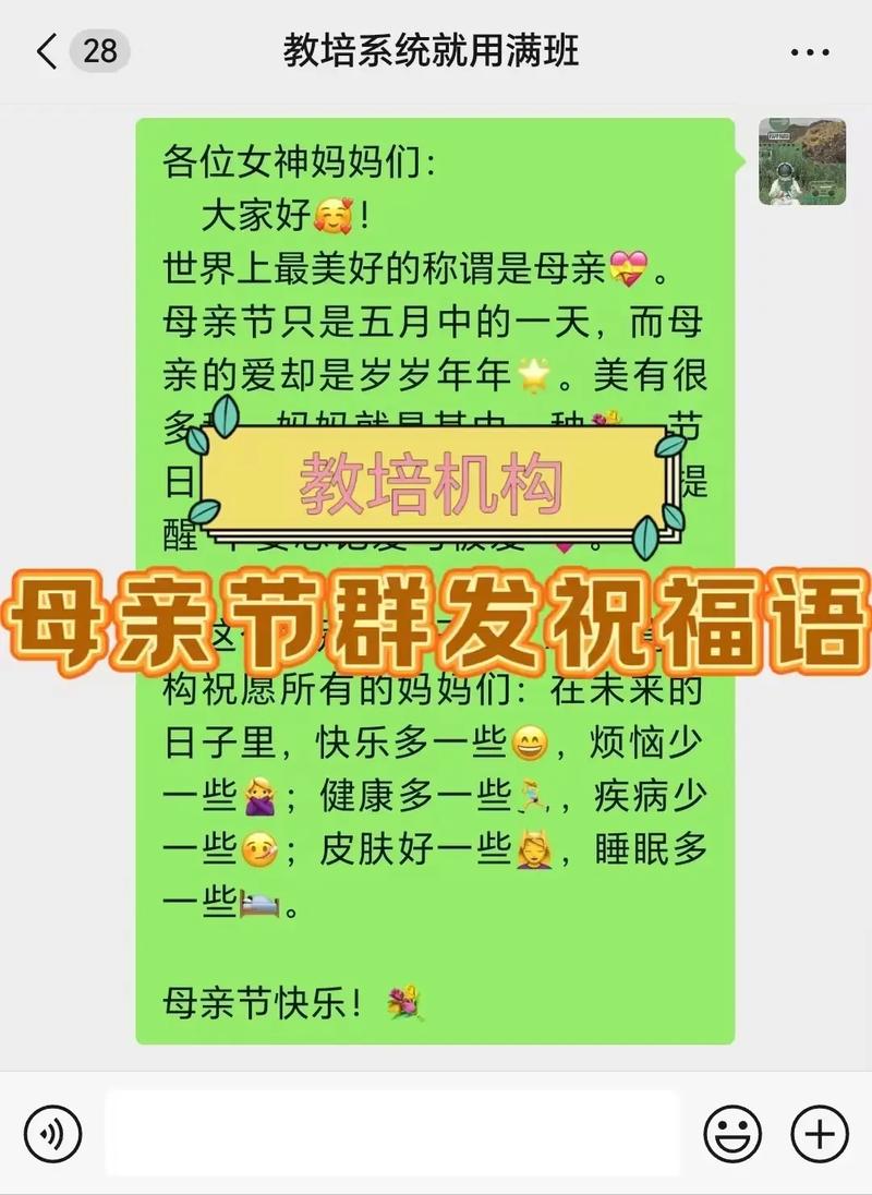 今日科普一下！濠江论坛资料查询79546期开奖结果,百科词条爱好_2024最新更新