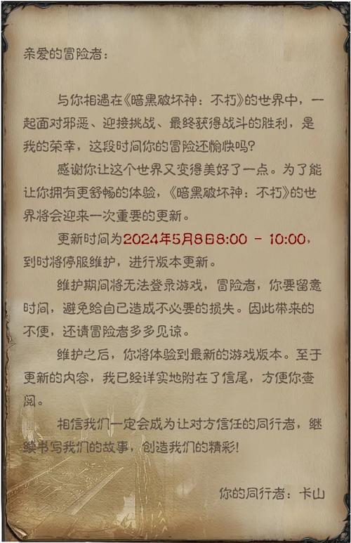 今日科普一下！港澳台新49图库,百科词条爱好_2024最新更新