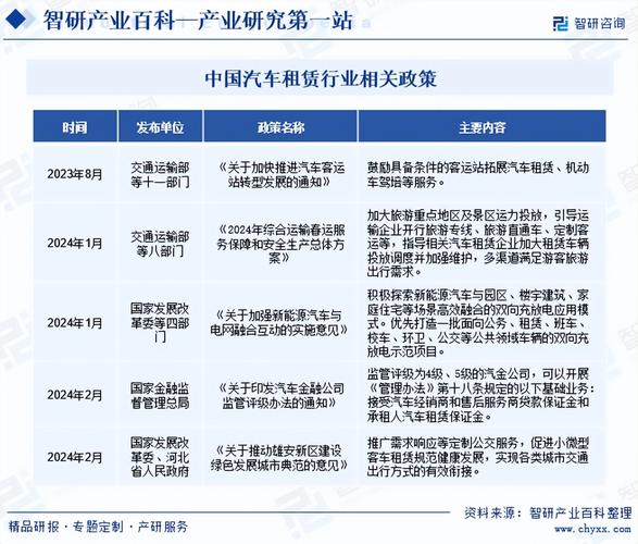 今日科普一下！免费观看www在线天堂,百科词条爱好_2024最新更新