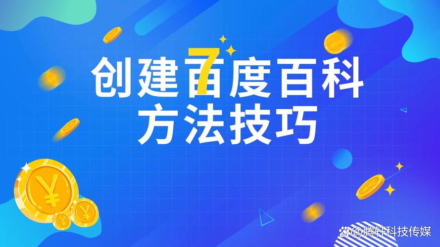 今日科普一下！成人用品在哪上货,百科词条爱好_2024最新更新