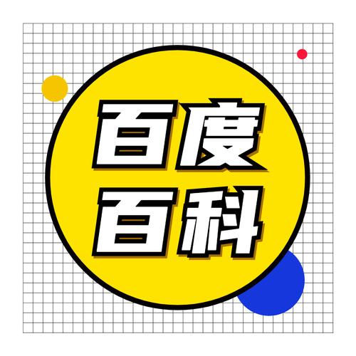 今日科普一下！韩语日语电影在线,百科词条爱好_2024最新更新