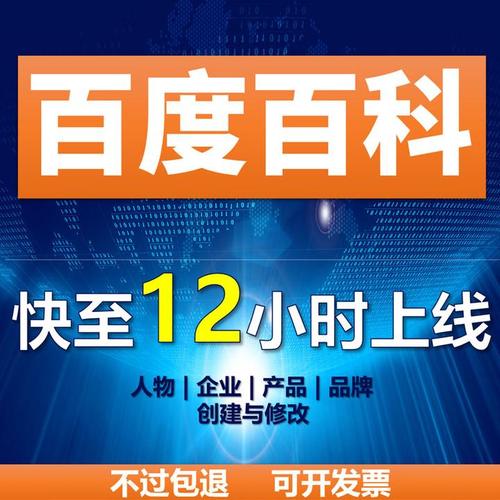 今日科普一下！在线看片亚洲,百科词条爱好_2024最新更新